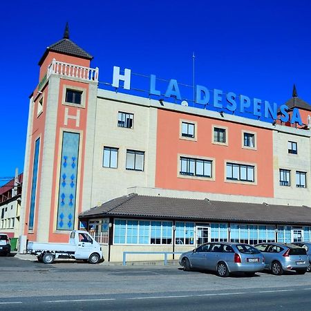 Hostal La Despensa De Extremadura Plasencia Εξωτερικό φωτογραφία